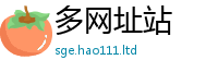 管家婆中特王中王因新门内部资料免费提供大全(最新章节)